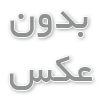 چگونه با افکار منفی مقابله کنیم و ذهن آرام‌تری داشته باشیم؟